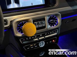 Mercedes-Benz G-Class AMG G63 Edition 2021 года из Южной Кореи