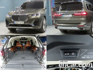 BMW X7 xDrive 40i Design Pure Excellence 6인승 2021 года из Южной Кореи