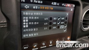 Jeep Wrangler 2.0 Overland Unlimited Top 4Door 2020 года из Южной Кореи