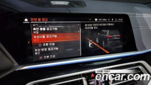 BMW X7 M50i 6인승 2021 года из Южной Кореи