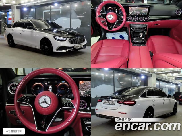 Mercedes-Benz E-Class E250 Avantgarde 2021 года из Кореи