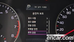Kia morning Prestige 2021 года из Южной Кореи