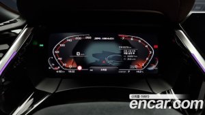 BMW Z4 M40i 2020 года из Южной Кореи