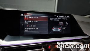BMW Z4 M40i 2020 года из Южной Кореи