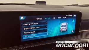 Mercedes-Benz A-Class A220 SEDAN 2020 года из Южной Кореи