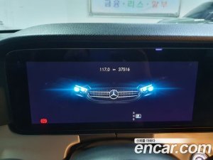 Mercedes-Benz E-Class E250 Avantgarde 2021 года из Южной Кореи