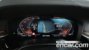 BMW 5-Series 530i xDrive Luxury Plus 2020 года из Южной Кореи