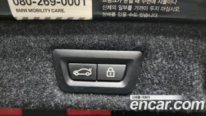 BMW 5-Series 530e M Sport 2020 года из Южной Кореи