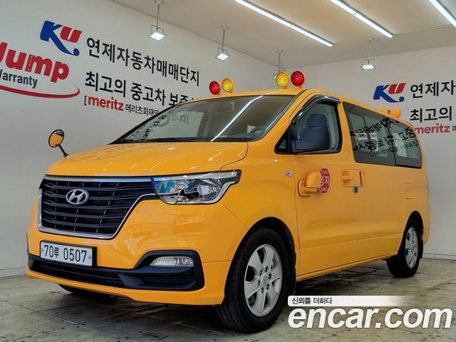 Hyundai Starex ttt10013 2020 года из Кореи