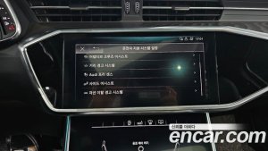 Audi A6 40 TDI Premium 2020 года из Южной Кореи