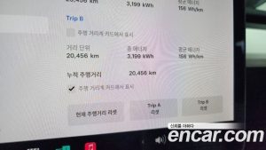 Tesla Model Y Standard RANGE 2021 года из Южной Кореи