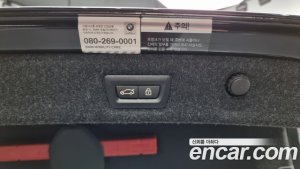 BMW 5-Series 520i M Sport 2020 года из Южной Кореи