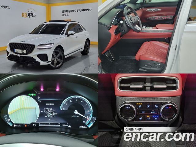 Genesis GV70 2.5T Бензин AWD 2021 года из Кореи