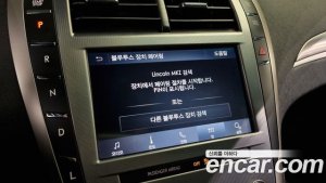 Lincoln MKZ HYBRID 2020 года из Южной Кореи