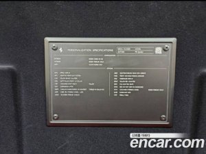 Ferrari F8 3.9 V8 2021 года из Южной Кореи