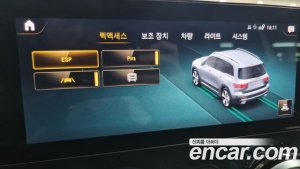 Mercedes-Benz GLB-Class GLB220 2021 года из Южной Кореи