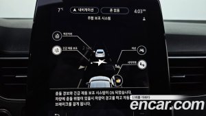 Renault-KoreaSamsung XM3 1.3 TCe RE Signature 2020 года из Южной Кореи
