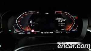 BMW Gran Turismo 620d M Sport 2020 года из Южной Кореи