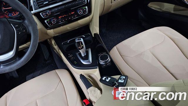 36621243_016.jpg BMW Gran Turismo GT 320d 2020 года из Южной Кореи