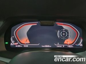 BMW X7 xDrive 30d M Sport 6인승 2020 года из Южной Кореи