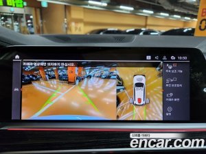 BMW X7 xDrive 30d M Sport 6인승 2020 года из Южной Кореи