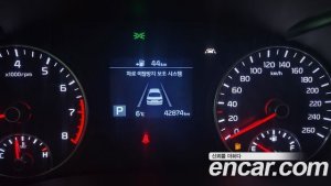 Kia K5 2.0 2020 года из Южной Кореи