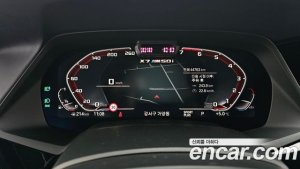 BMW X7 M50i 6인승 2021 года из Южной Кореи