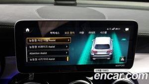 Mercedes-Benz GLC-Class GLC300e 4MATIC 2020 года из Южной Кореи