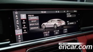 Porsche Panamera 4.0 GTS 2021 года из Южной Кореи