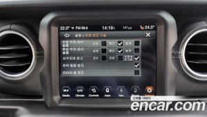 Jeep Wrangler 2.0 Overland 4Door 2021 года из Южной Кореи