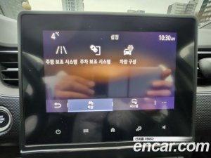 Renault-KoreaSamsung XM3 1.6 GTe LE Plus 2020 года из Южной Кореи