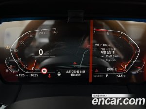 BMW Z4 sDrive20i Sport 2020 года из Южной Кореи