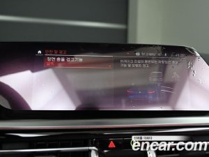 BMW Z4 sDrive20i Sport 2020 года из Южной Кореи