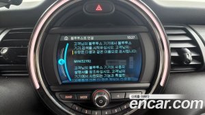 Mini Cooper 5Door DEFAULT 2021 года из Южной Кореи