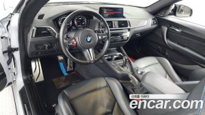 BMW M2 M2 Competition 2020 года из Южной Кореи