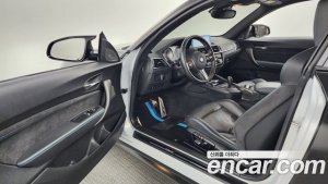 BMW M2 M2 Competition 2020 года из Южной Кореи