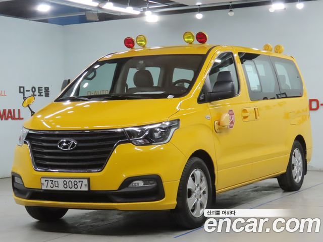Hyundai Starex ttt10013 2019 года из Кореи