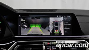 BMW X5 xDrive 40i xLine 2021 года из Южной Кореи