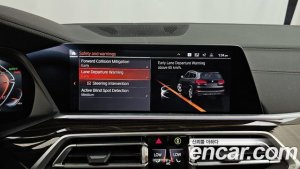 BMW X5 xDrive 40i xLine 2021 года из Южной Кореи