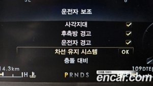 Lincoln Nautilus 2.7 201A AWD 2020 года из Южной Кореи