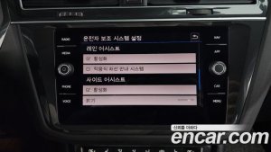 Volkswagen Tiguan 2.0 TDI Premium 2020 года из Южной Кореи