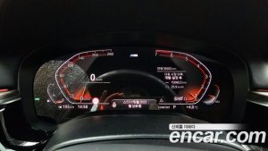 BMW 5-Series 530i xDrive M Sport Plus 2020 года из Южной Кореи
