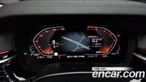 BMW 5-Series 520i Luxury 2020 года из Южной Кореи