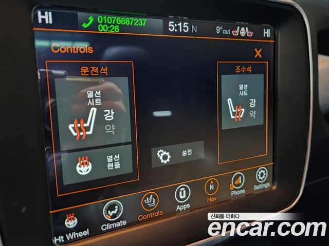 36643280_017.jpg Jeep Renegade 1.6 Дизель Limited 2020 года из Южной Кореи