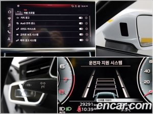 Audi A6 45 TFSI Premium 2021 года из Южной Кореи