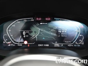 BMW 5-Series 530e M Sport 2021 года из Южной Кореи
