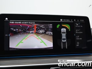 BMW 5-Series 530e M Sport 2021 года из Южной Кореи