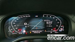 BMW X4 xDrive20i M Sport X 2021 года из Южной Кореи