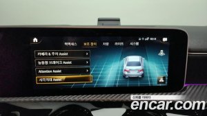 Mercedes-Benz A-Class A250 4MATIC SEDAN 2020 года из Южной Кореи