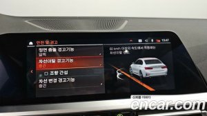 BMW 3-Series 320i Luxury 2020 года из Южной Кореи